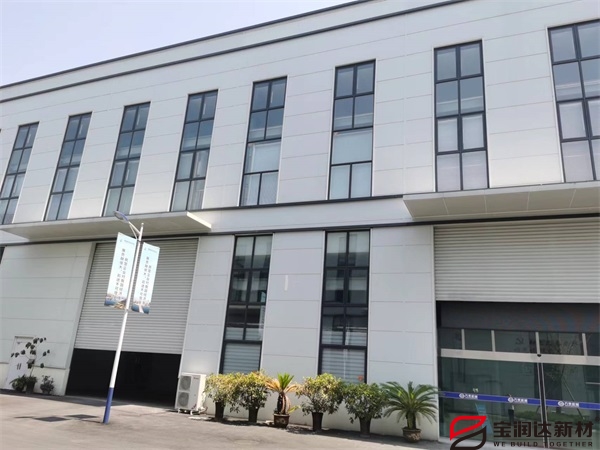 德陽(yáng)企業(yè)孵化園應(yīng)用聚氨酯巖棉板 德陽(yáng)企業(yè)孵化園應(yīng)用聚氨酯巖棉板